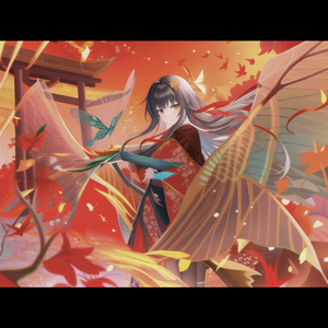 着迷