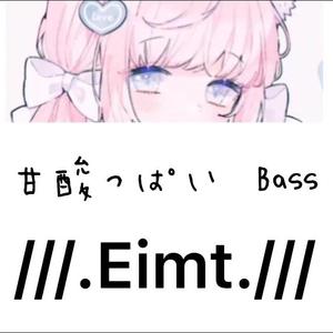 甘酸っぱい Bass