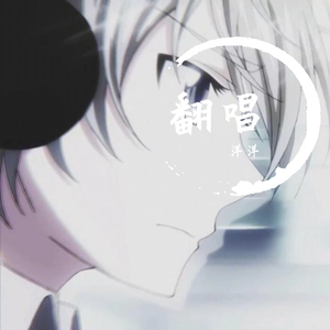 这一生关于你的风景