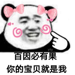 My My（翻自 SEVENTEEN）