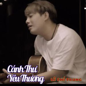 Gió Mãi Chỉ Là Vô Hình #1