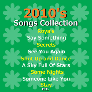 A Sky Full Of Stars （オルゴール）