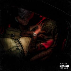 Fusion (feat. Jeunehys)