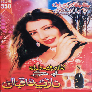 Zow Lah Wara Yama Dildara