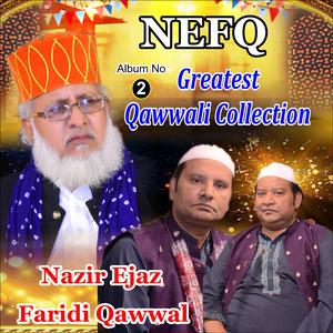 Gunah garo na ghabrao Naat Sharif