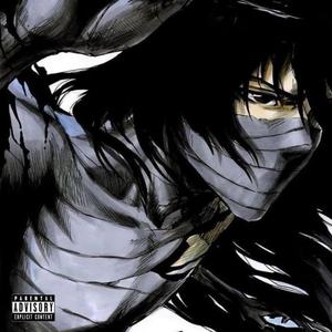 WHAT I NEED (feat. ihypaul)