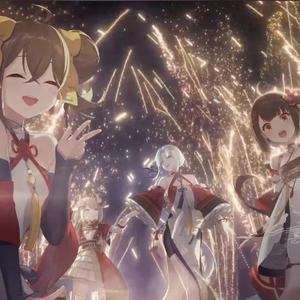 吉祥话「双音新年贺曲」