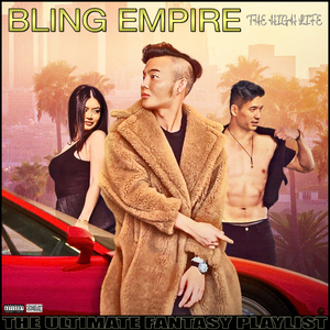 Diamonds (Shine Bright)