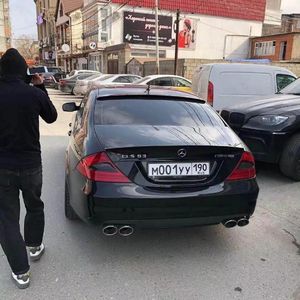 Göndermeler (Orginal Mix)