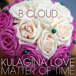 Kulagina Love