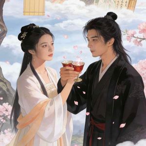醉与不醉全是你