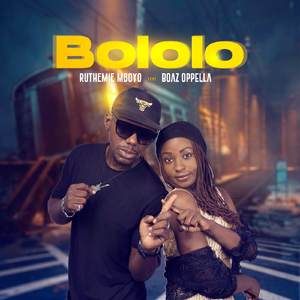 Bololo (feat. Boaz Oppella)