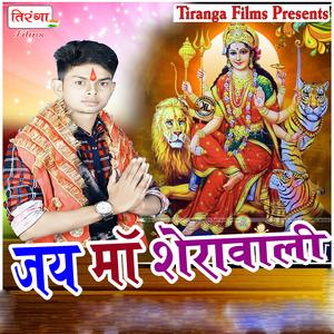 Phul Pan Bechatare Thela Par