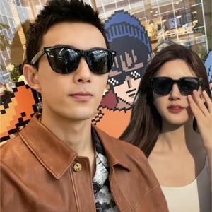 独到（微醺版）