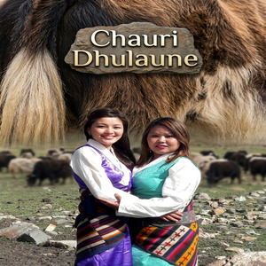 Chauri Dhulaune