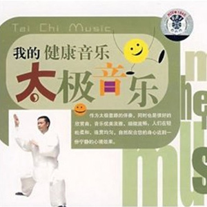 生命之光