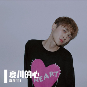 回忆之前，忘记之后