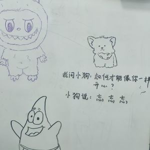 在爱情来临之前