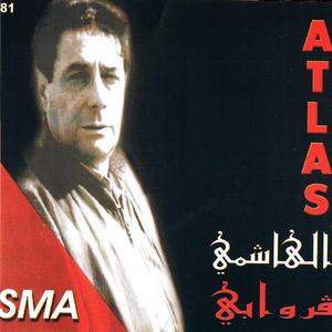 Djari ya djari / M'khiles