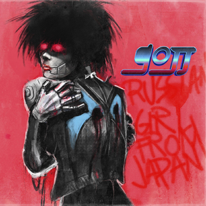 Russian Girl from Japan