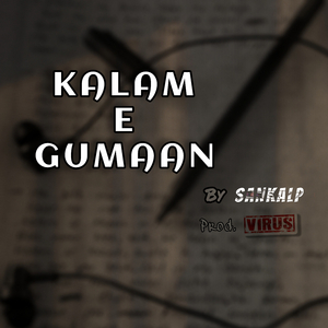 Kalam-E-Gumaan