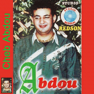 Khali khali / Ch'hal nesbour ana / Arouah t'bet / Khalouni (Enchainer)