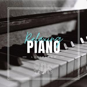 Sweet Dreams Made Of This (piano)