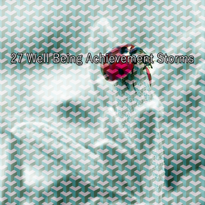 蓬勃发展的休息