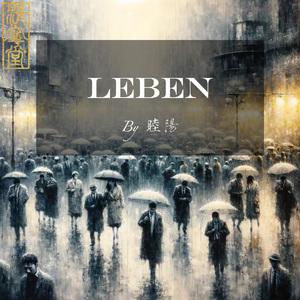 Leben