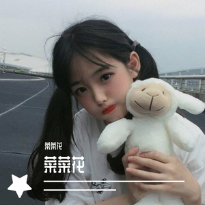 至少还有你