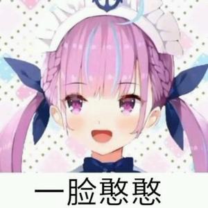 漫长的告别（prod by 97Virus）