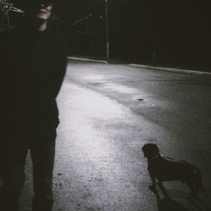 Песня ни о чём