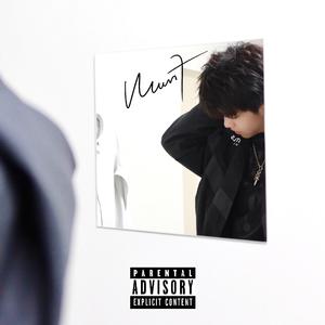 头号赢家(Better be like Me)