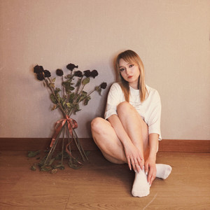 не взаимная любовь (Speed up)