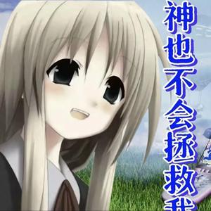 买了否冷吉他张