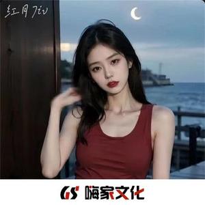 你干净的像张白纸