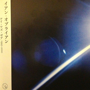 The Sunlight On The Horizon