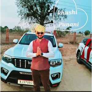 Khushi Mohamed poonani