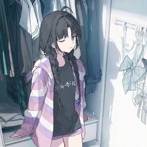 Cloudsweaverain (Pure Music)