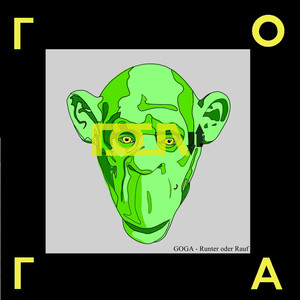 Verfolgt oder verfolger