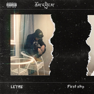 Let字辈的爹（prod by KADDY）