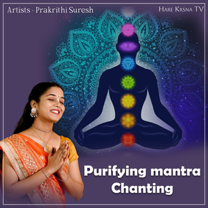 Purifying Mantra Chanting 108 Times