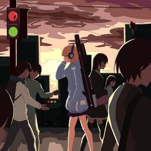 幻の現実（虚渺的现实）