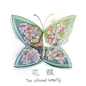 月夜（Moonlight）