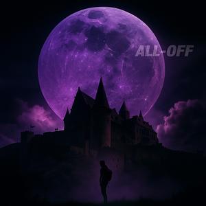 Drink Fire (feat. jije)