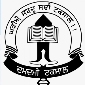 Rakh Pita Prabh Mere