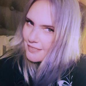 La vengativa (cumbia)