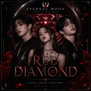 RED DIAMOND