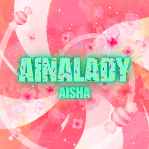 Ainalady