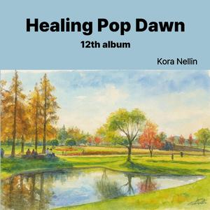 Laughter with Friends